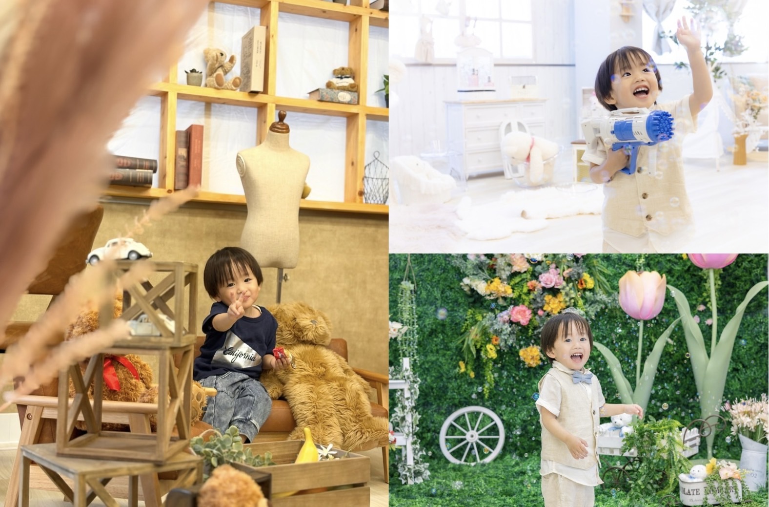 三ノ宮店